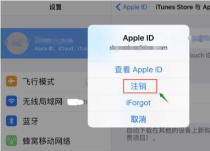 平板电脑和爱派有什么区别