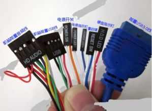 电脑主机怎样连接电源线