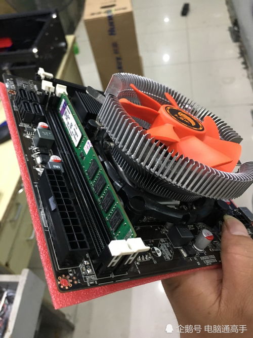 电脑配件 是什么意思