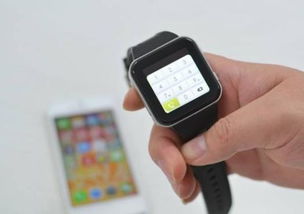 iwatch能打电话吗