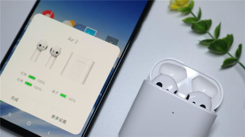 小米蓝牙耳机怎么开弹窗
