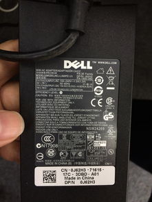 华硕笔记本和dell笔记本的电源适配器可以通用吗