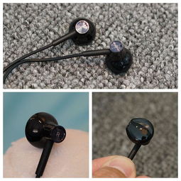 怎么关闭小米手机的耳机线控功能