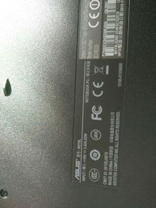 电脑产品钥匙在哪里看产品密钥在电脑的哪里