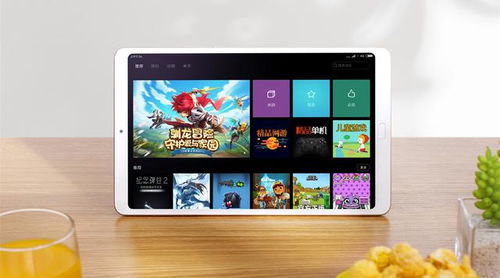 平板电脑网络类型Wlfl,全网通、SANSA双(5G)有什么区别