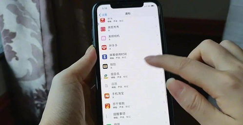 为什么手机开视频就发烫