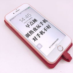 一万毫安可以充几次手机