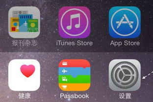 手机打游戏一会就会热怎么回事