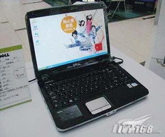 戴尔Vostro1088的产品信息