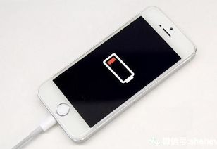 安卓手机怎么给苹果手机充电