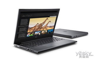 dell笔记本各系列的定位是什么