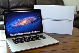 macbookpro13是哪一年的