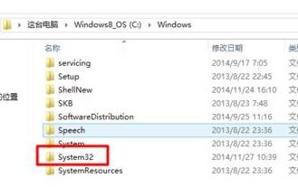 win10怎样进入最后一次正确配置
