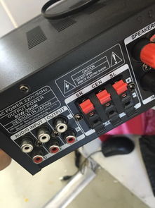 电脑怎么连接音响没有声音