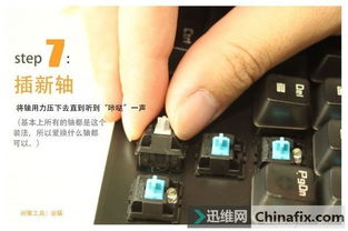 macbook air笔记本怎么拆机更换键盘