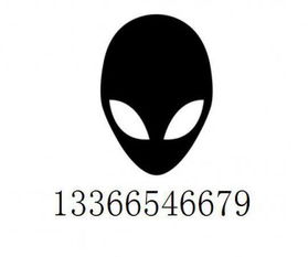 外星人24小时售后电话