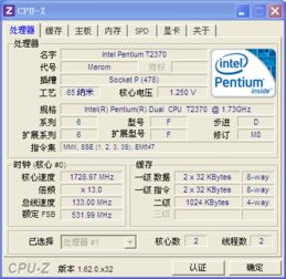 戴尔笔记本电脑cpu可以升级吗