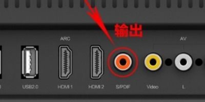 小米音响怎么连接