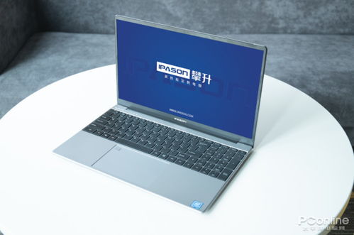 攀升maxbook p2怎么样