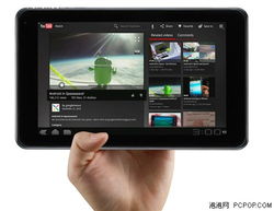 如何将自己的平板作为电脑的副屏用一招就可以解决