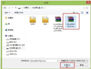 戴尔电脑进pe按哪个键戴尔笔记本怎么设置U盘启动