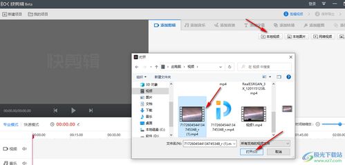 有些软件编辑主屏幕不带减号怎么删除