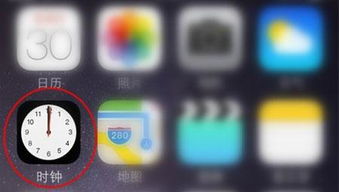 苹果闹钟响了怎么不响了呢