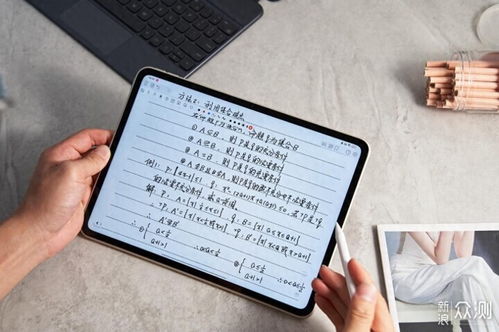 平板电脑什么牌子好预算3K以下