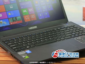 神舟战神k650D
