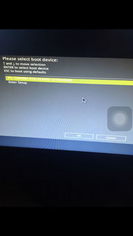 电脑关机显示准备配置windows