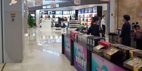 海口免税店可以买苹果手机吗