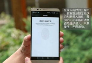 一加手机被锁了怎么解锁