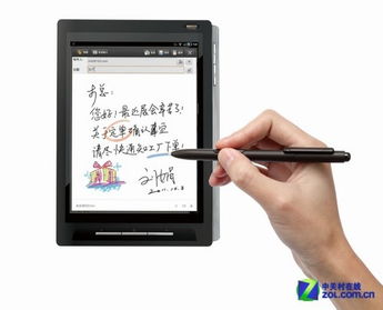 手写办公平板电脑推荐