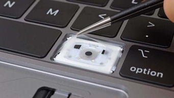 macbookpro键盘计划怎么去换