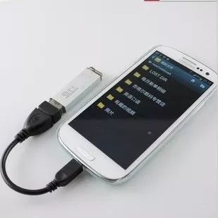 手机OTG功能是什么