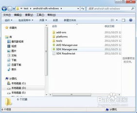 电脑怎么使用
