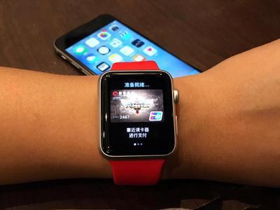 如果Apple Watch 与 iPhone 无法配对怎么办