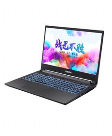 设计用笔记本电脑推荐