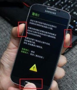 手机开机后老是自动关机是什么原因
