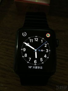 新Apple Watch夜间待机耗电怎么办