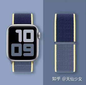 applewatch表带怎么选择applewatch表带哪种戴起来最舒服