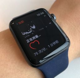 苹果手表测心率准确吗