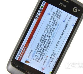安卓手机100-1000元以内的手机有哪些