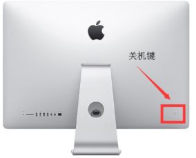 苹果15关机键在哪里