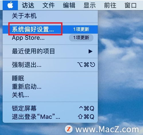 为什么我的笔记本电脑键盘上的大写灯不亮呢