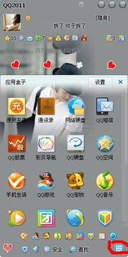 下载的电脑游戏不知道在哪个磁盘