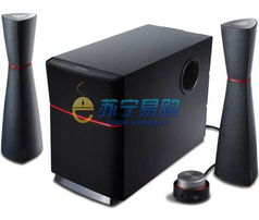 漫步者音响怎么连接电脑