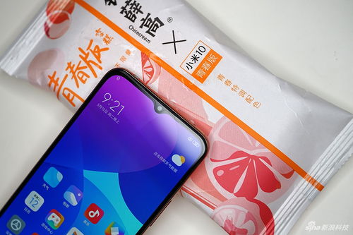 redmibuds3青春版怎么和手机配对