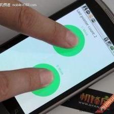 手机的多点触控是什么意思