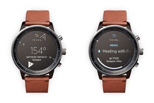 iwatch怎么重新绑定另一台手机